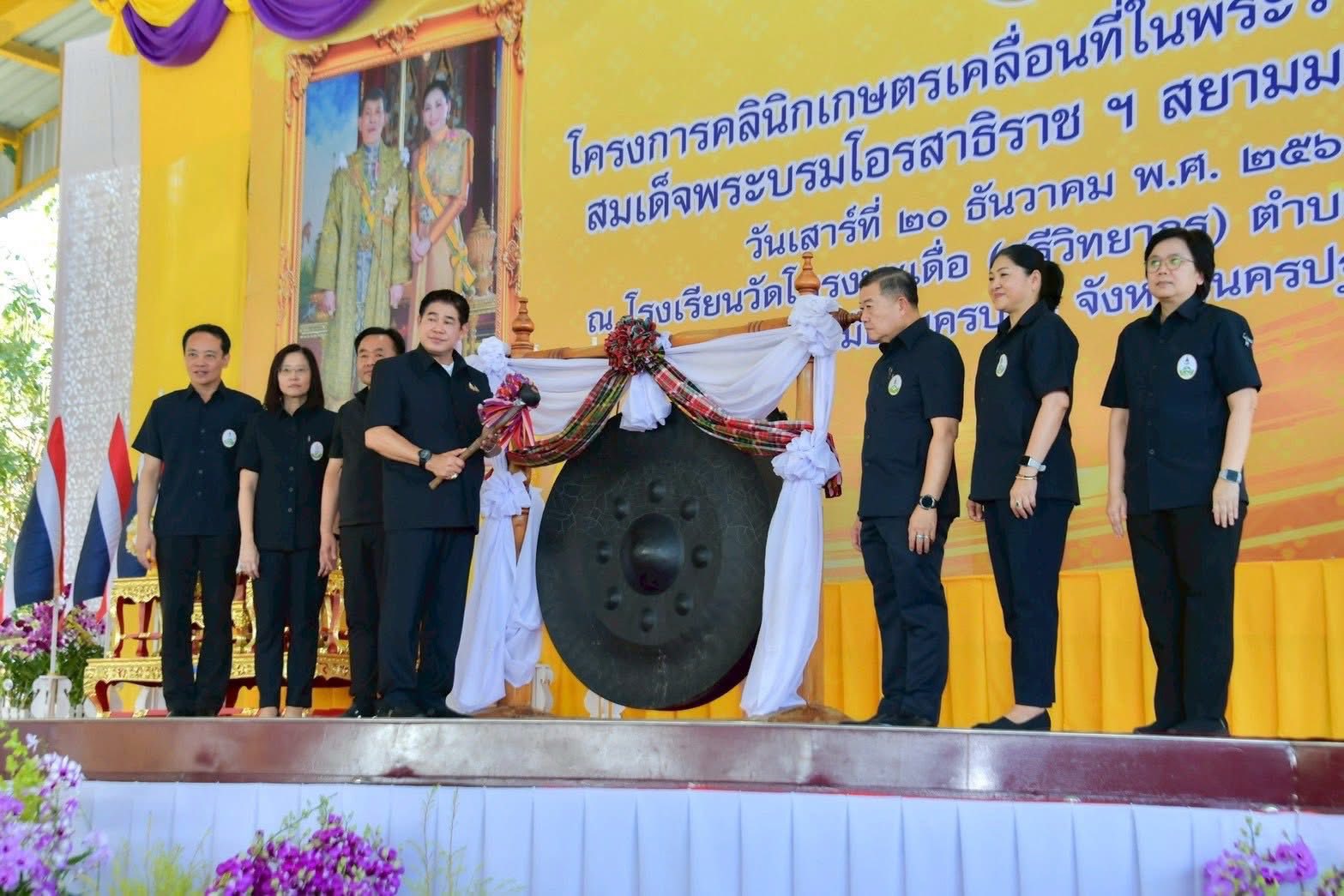 600332219 1275004674674134 3162854627007091385 n