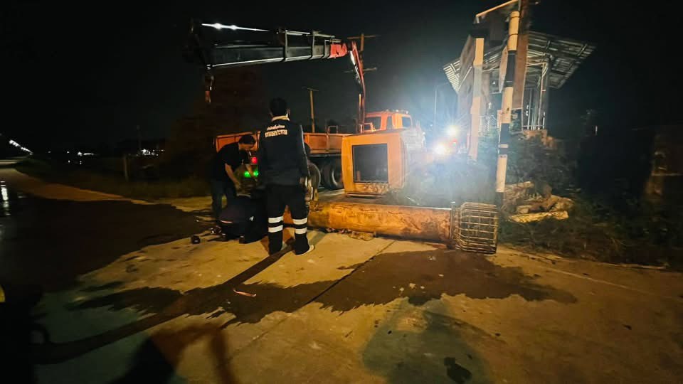 576894732 1244611777713424 5452005236741630615 n