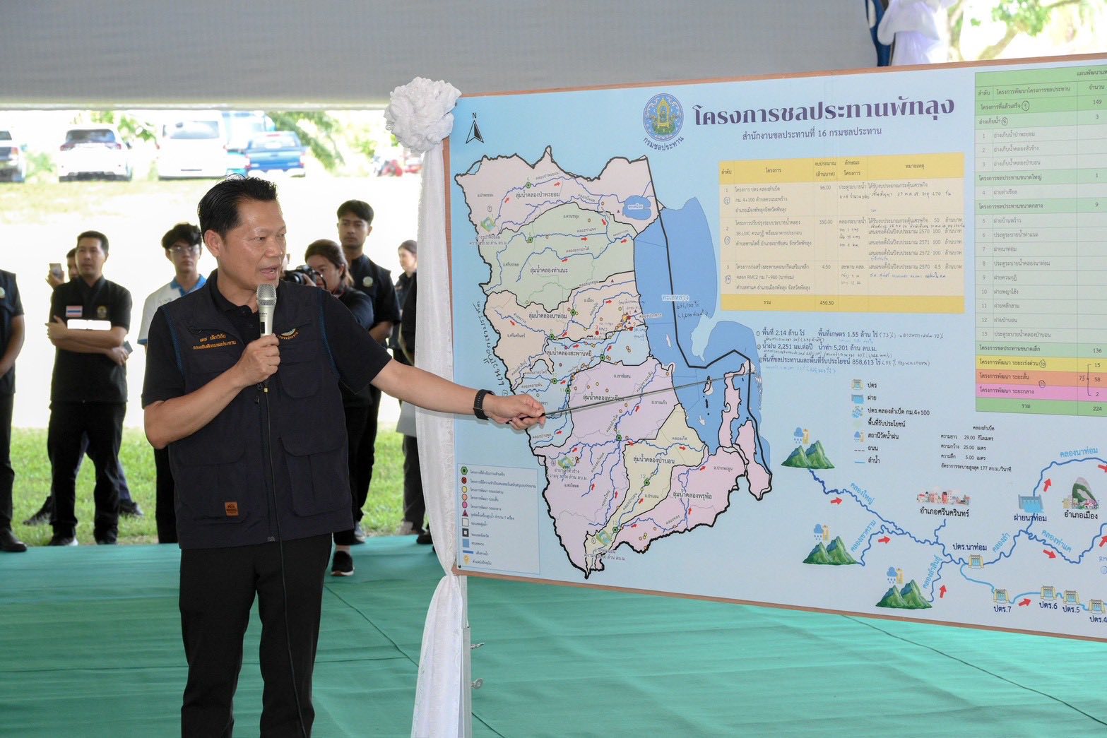 579190602 1244066021101333 1148539099908088233 n