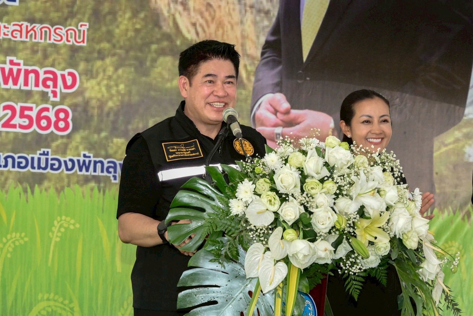 รองนายกฯธรรมนัส เยือนพัทลุง เร่งรัดพัฒนาแหล่งน้ำเพื่อชาวพัทลุง