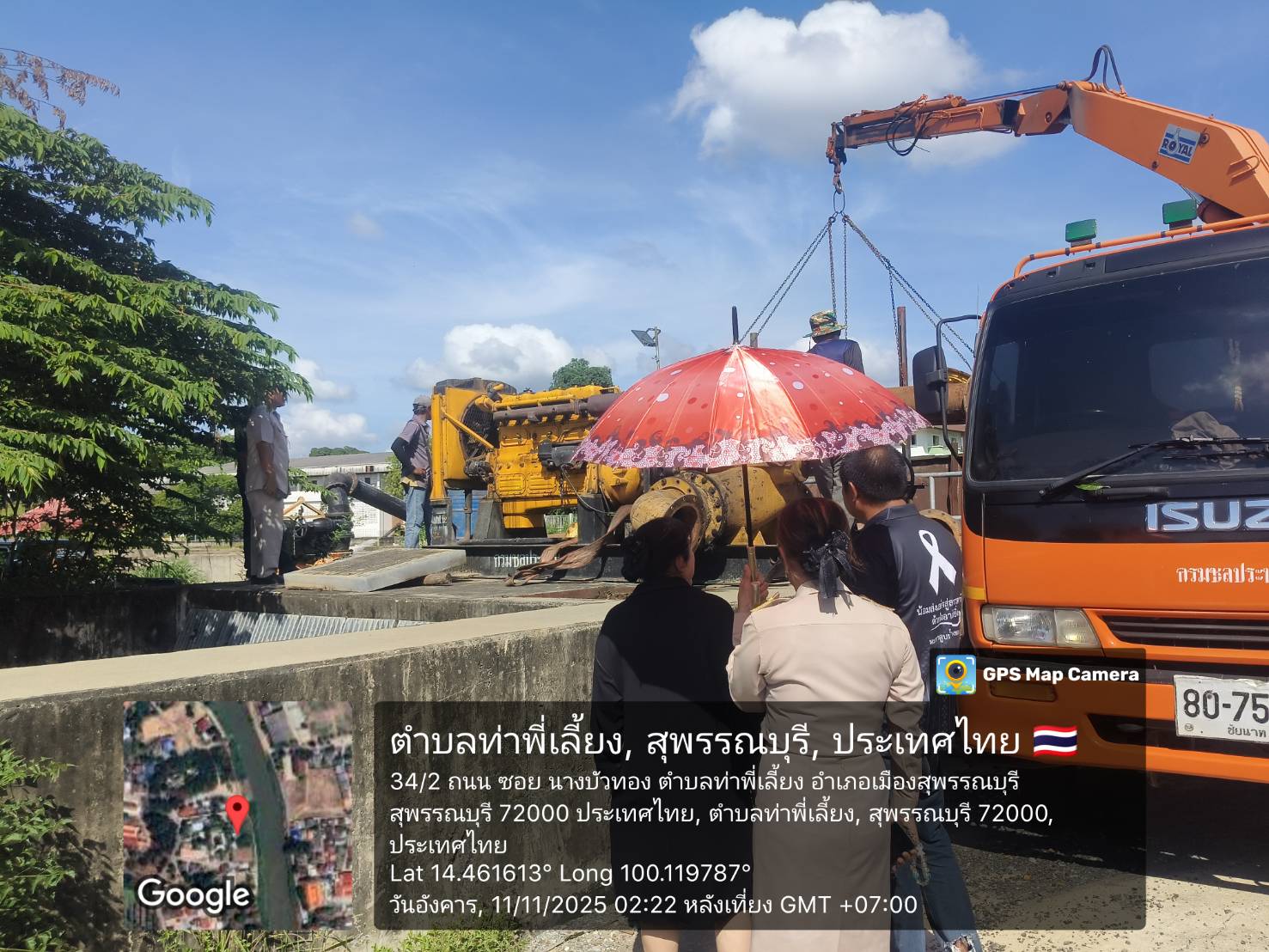 579401217 1247138284127440 478522463072342857 n