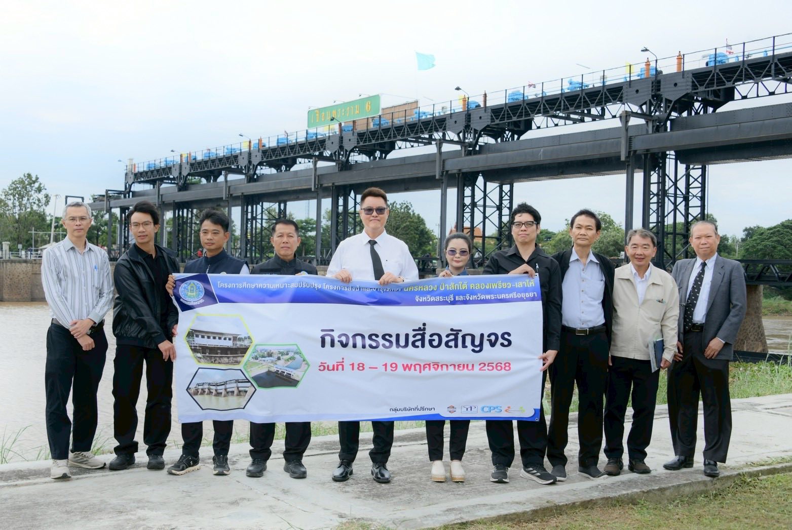 584622910 1251076743733594 6116395333051479019 n