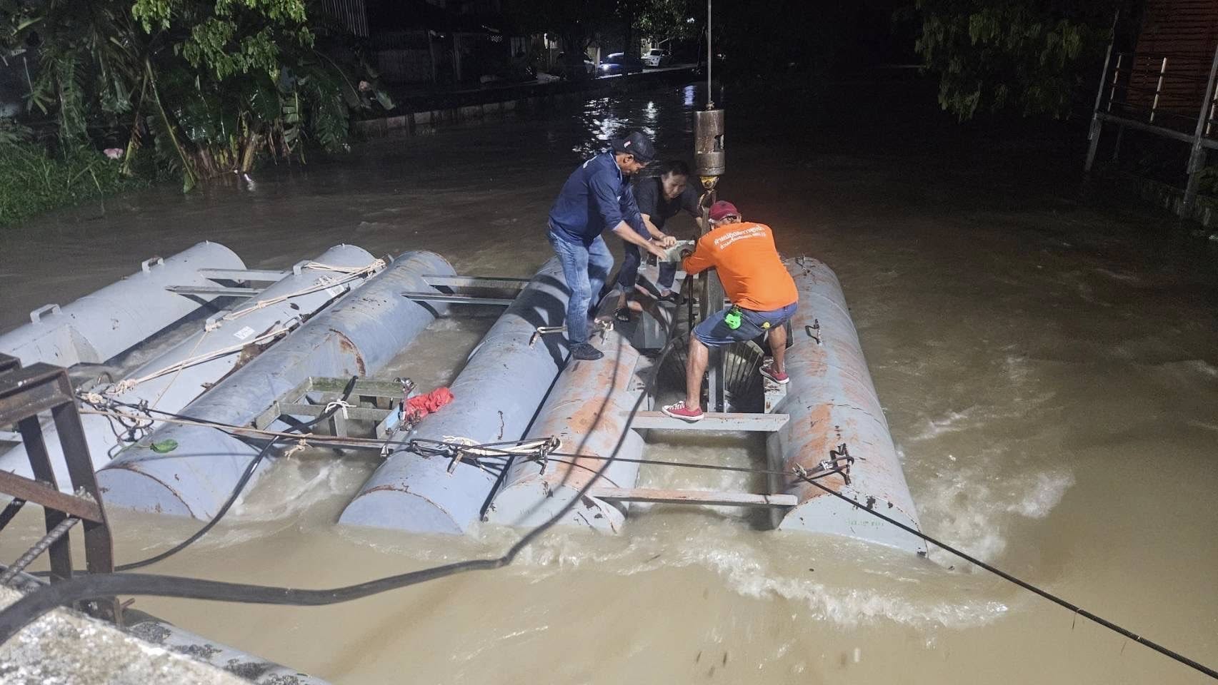 587760349 1254125960095339 3615443277947202482 n