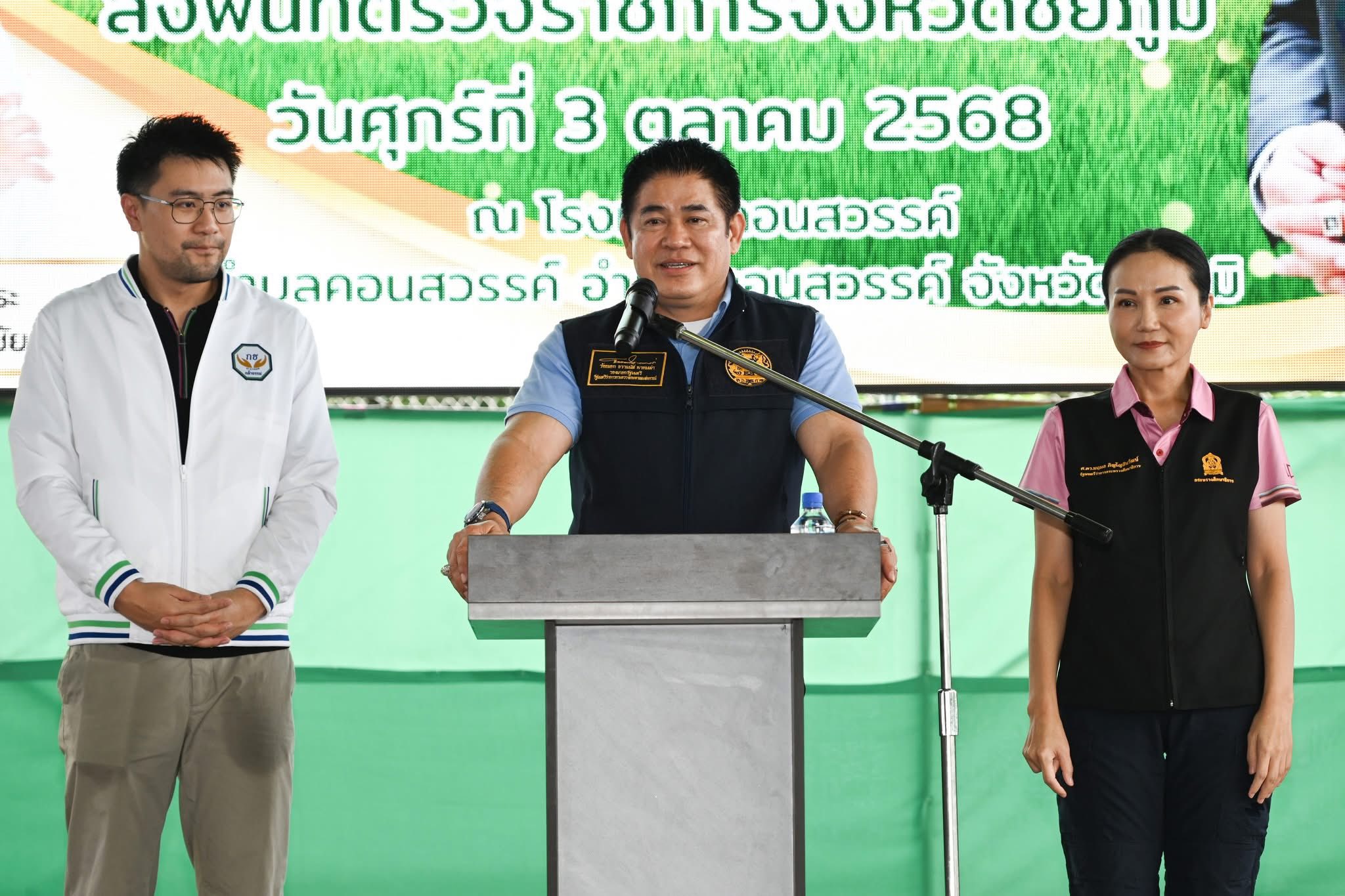 รองนายกฯ “ธรรมนัส” ลุย...ขุดลอกแหล่งน้ำเมืองพญาแล บรรเทาน้ำท่วม–น้ำแล้ง