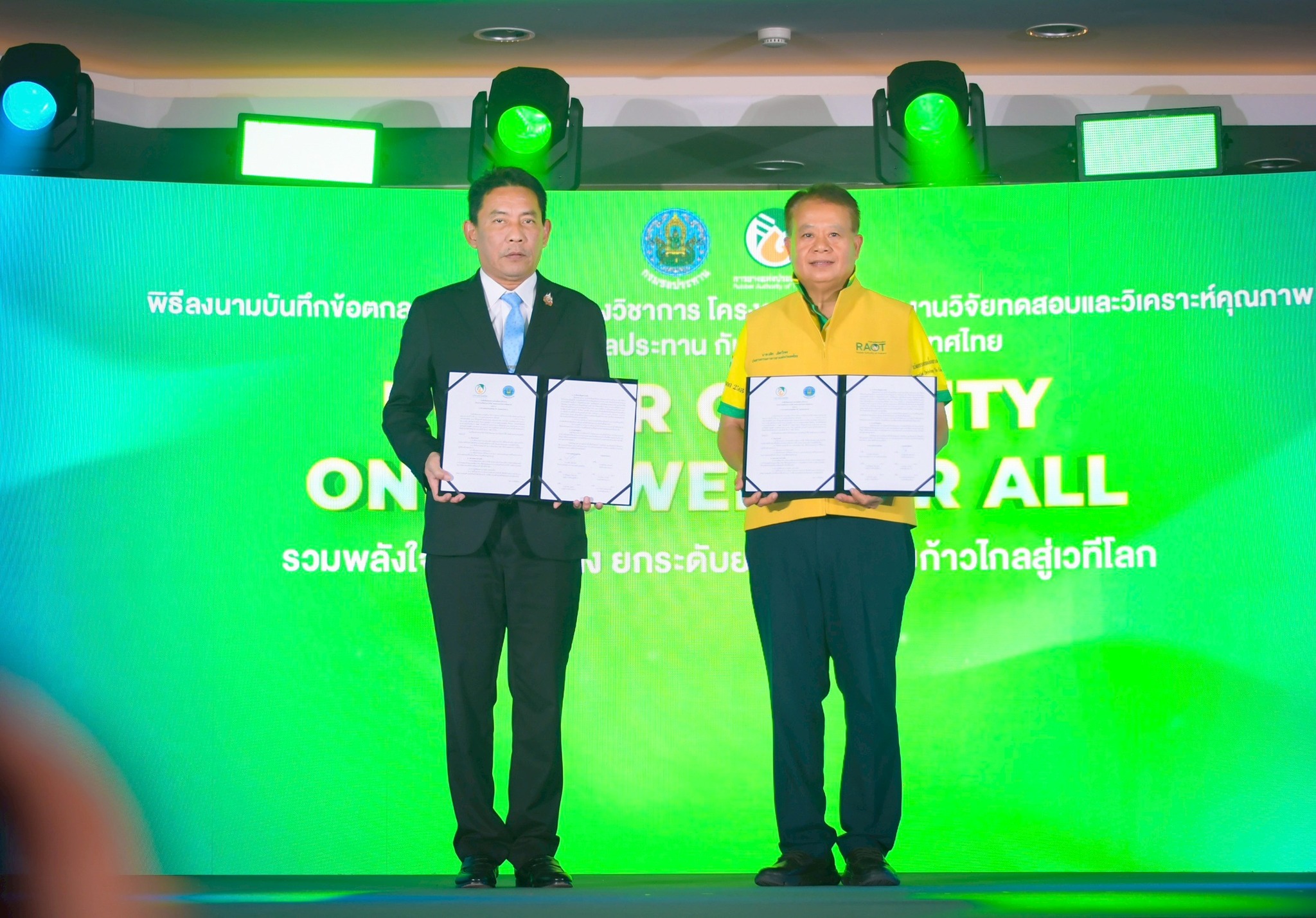 556802419 1210654397775829 933829758064818750 n