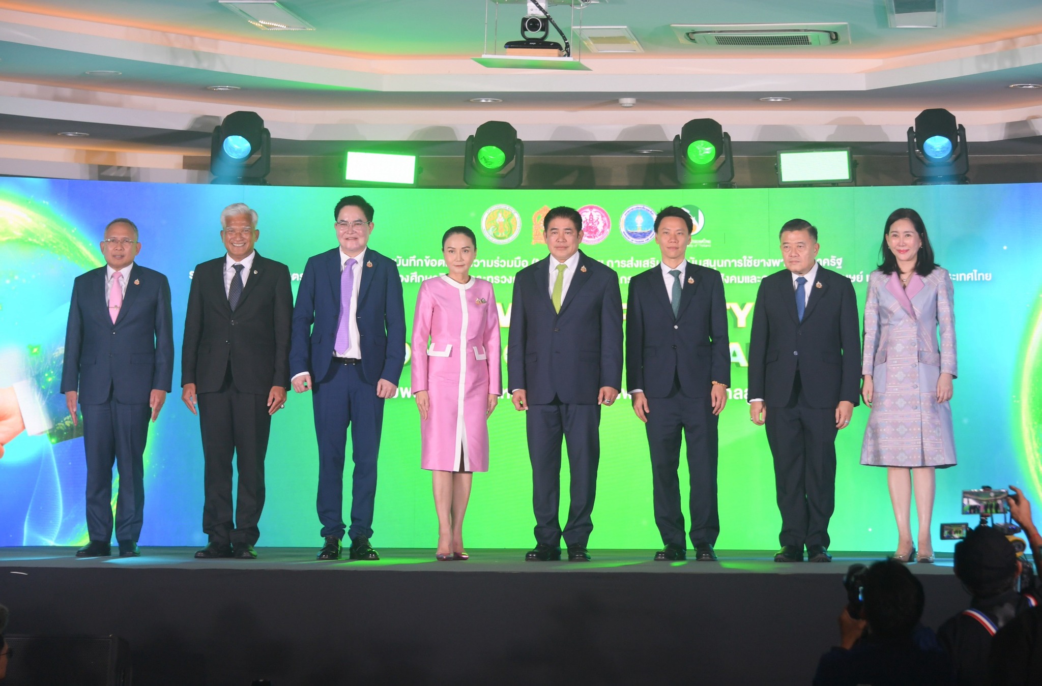 559421715 1210654374442498 4340677054814867605 n