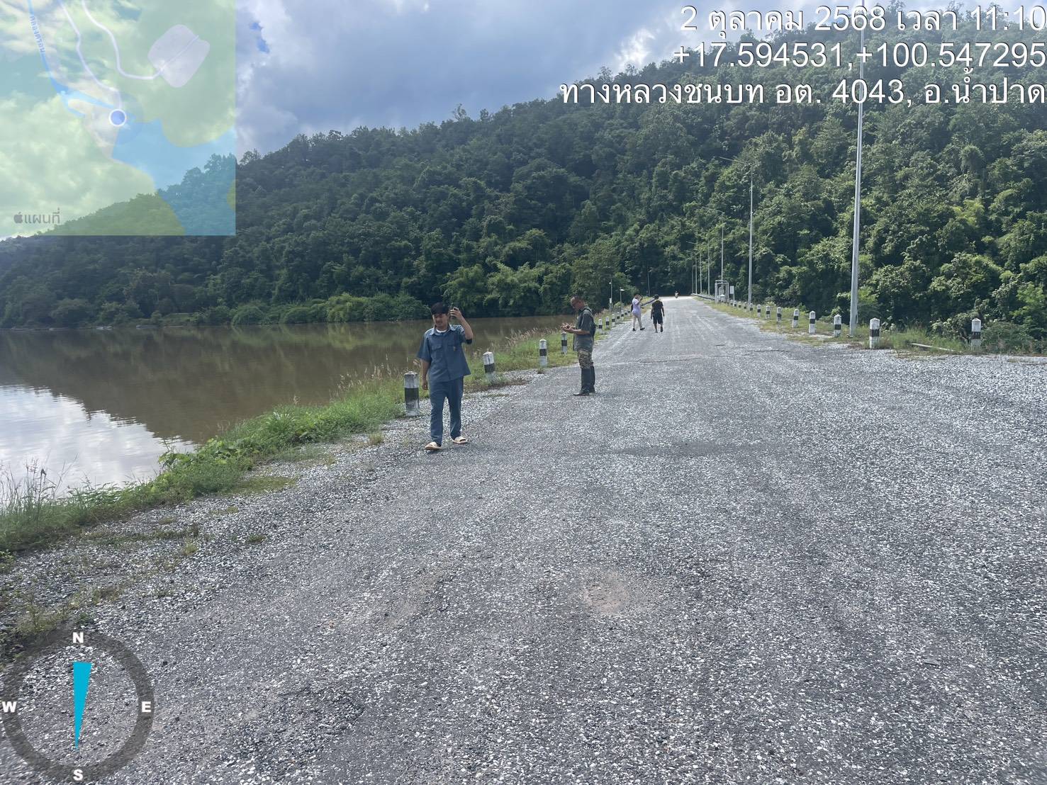 556965892 1210625191112083 904131660843404781 n