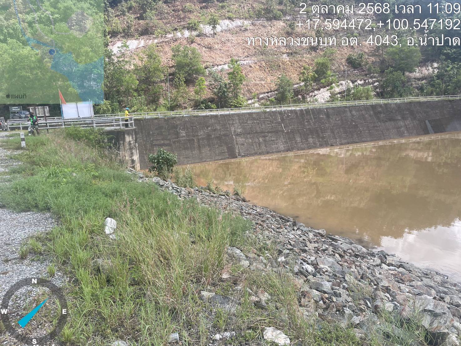 558205610 1210625297778739 1871599594160096998 n