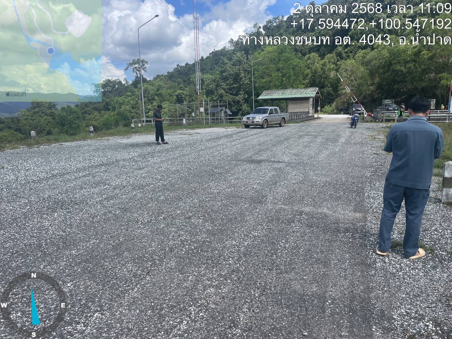 558546594 1210625201112082 196389114987639549 n