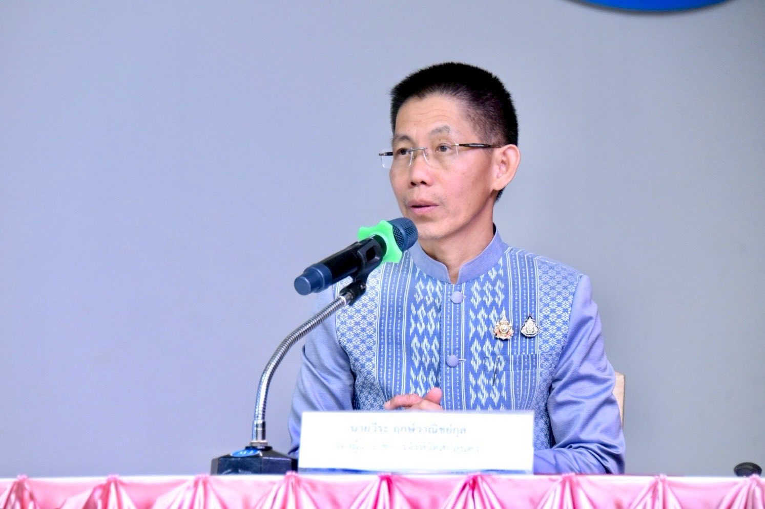 548514559 1196932139148055 6429533076343472428 n