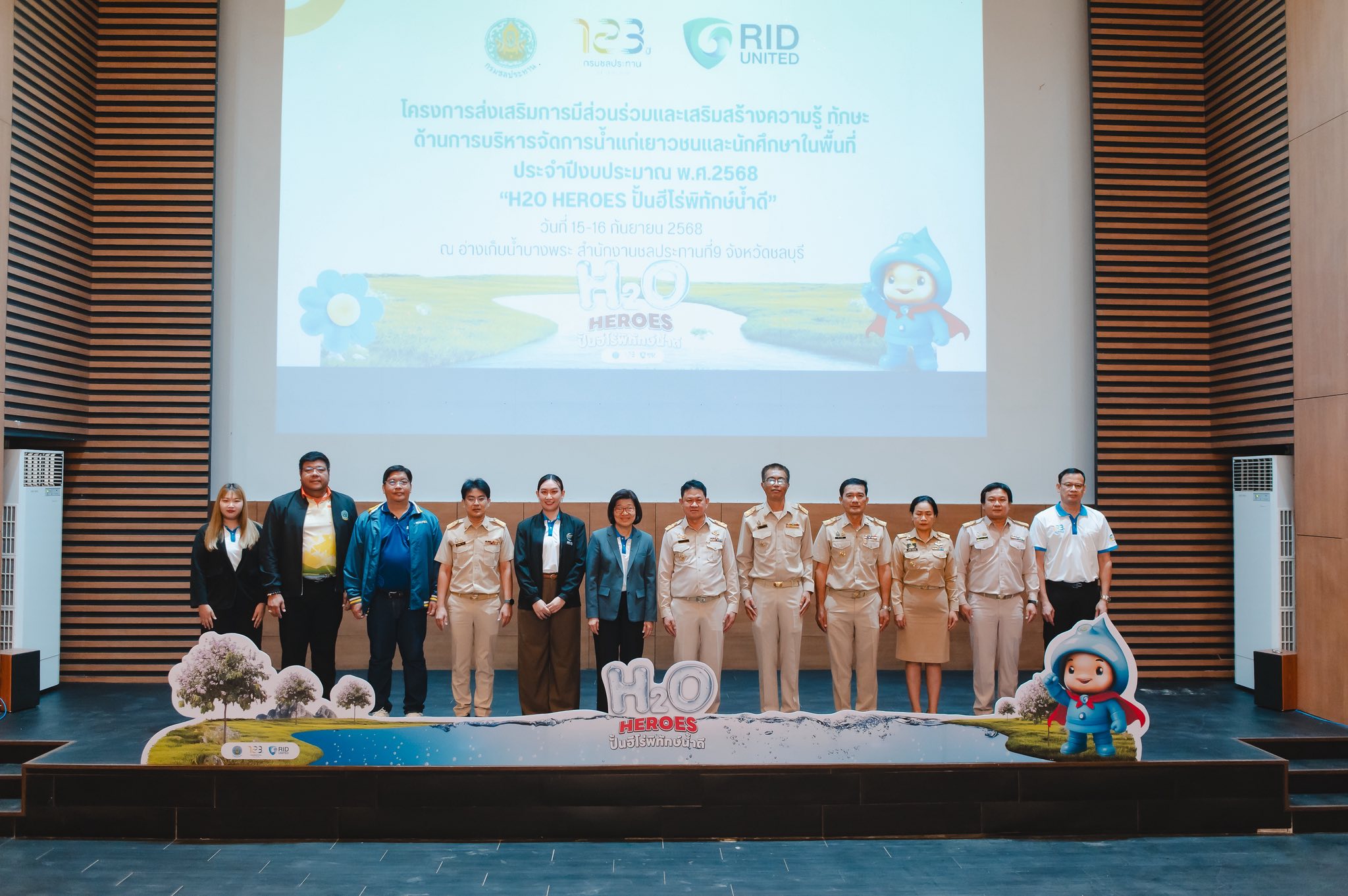 547510658 1196133569227912 4856128497715590872 n