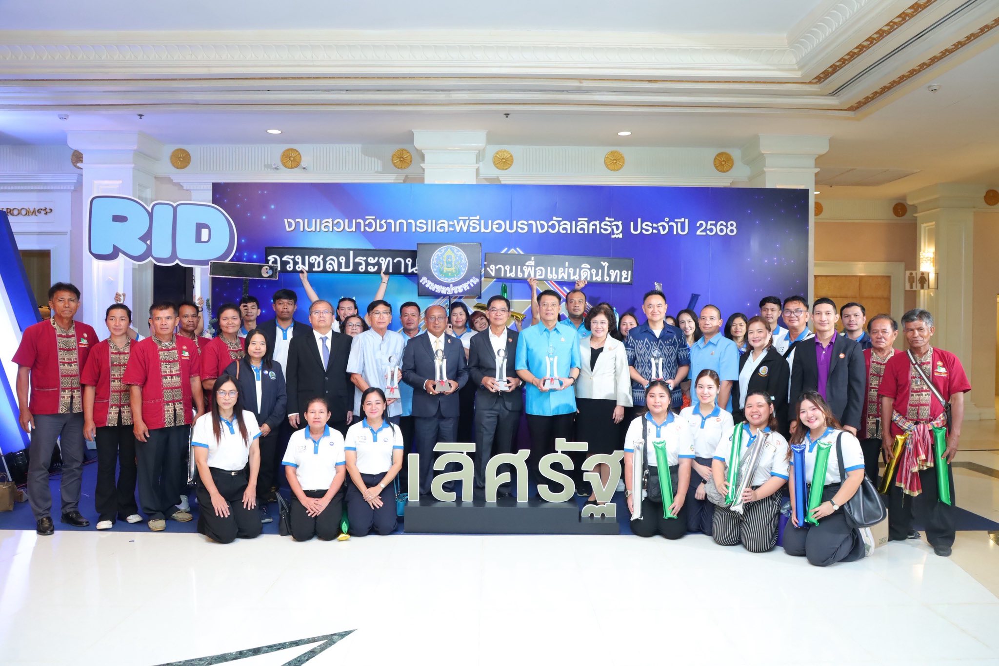 547043113 1193675849473684 1130164216995501434 n