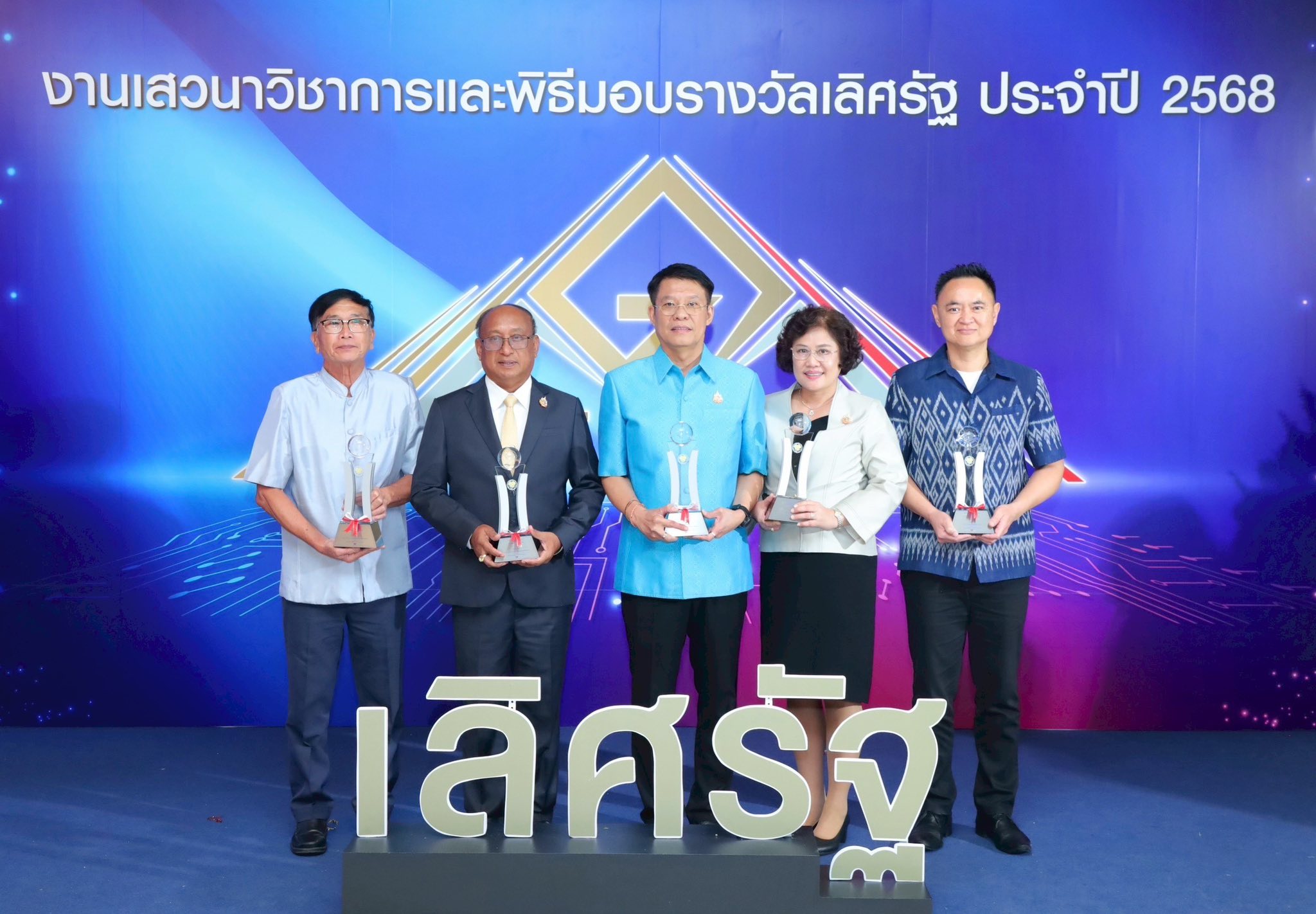 547407535 1193680692806533 4589335183761517982 n