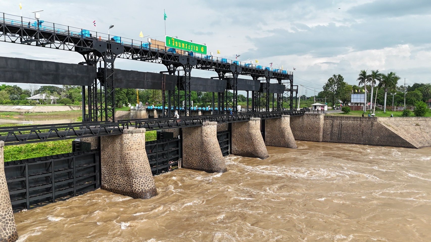 545968411 1192067059634563 5506316564873017570 n