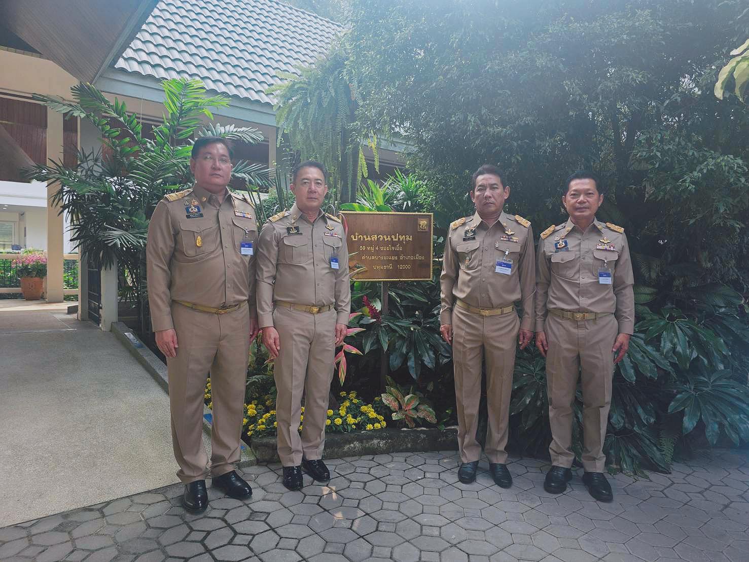 อธิบดีกรมชลประทานนำคณะผู้บริหารฯ เข้ารับพระราชทานของที่ระลึก เนื่องในเทศกาลปีใหม่ พ.ศ. 2569