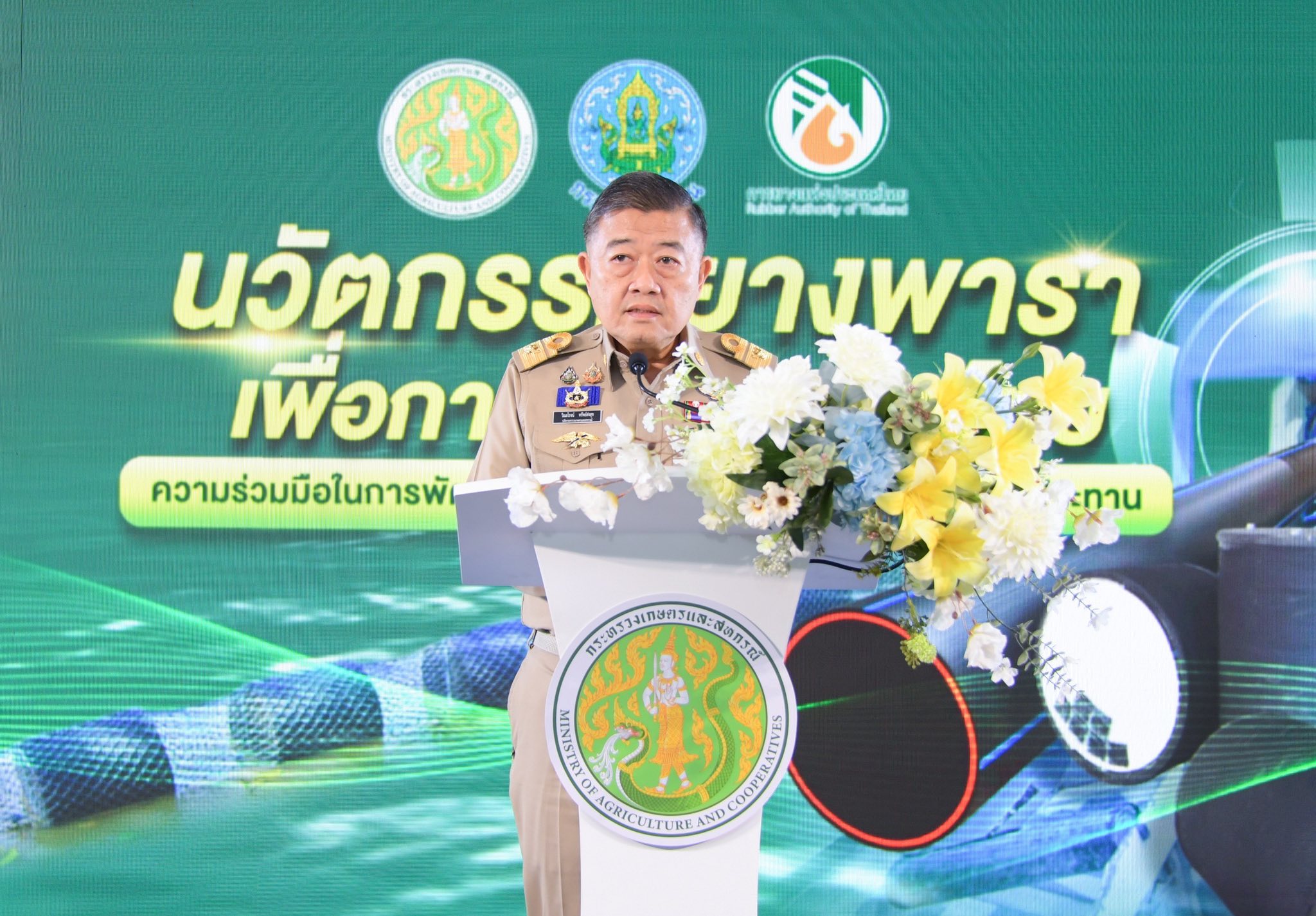 กรมชลฯ จับมือ การยางฯ เปิดตัว “นวัตกรรมยางพาราเพื่อการชลประทานไทย”