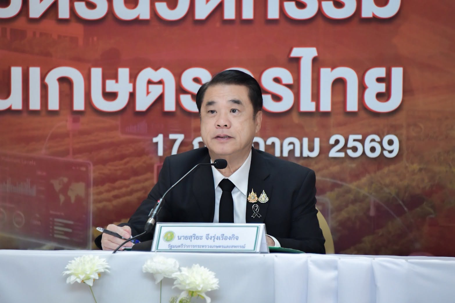 กรมชลฯ ร่วมงานแถลงข่าว “ผลงาน 99 วัน เดินหน้าสานต่อความยั่งยืนสู่เกษตรกรไทย”