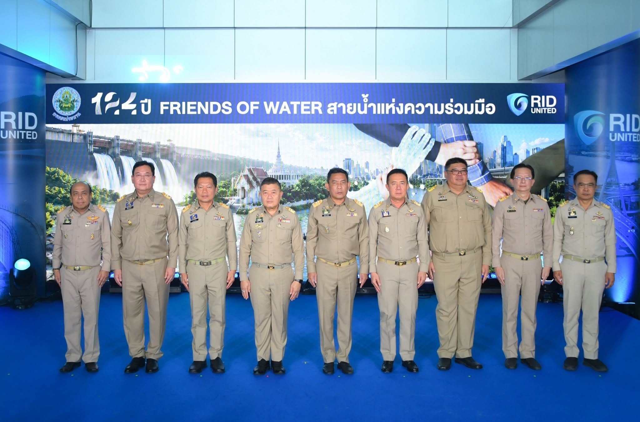 กรมชลประทานจัดงานครบรอบ 124 ปี “FRIENDS OF WATER สายน้ำแห่งความร่วมมือ” เดินหน้าสร้างความมั่นคงด้านน้ำสู่อนาคตอย่างยั่งยืน