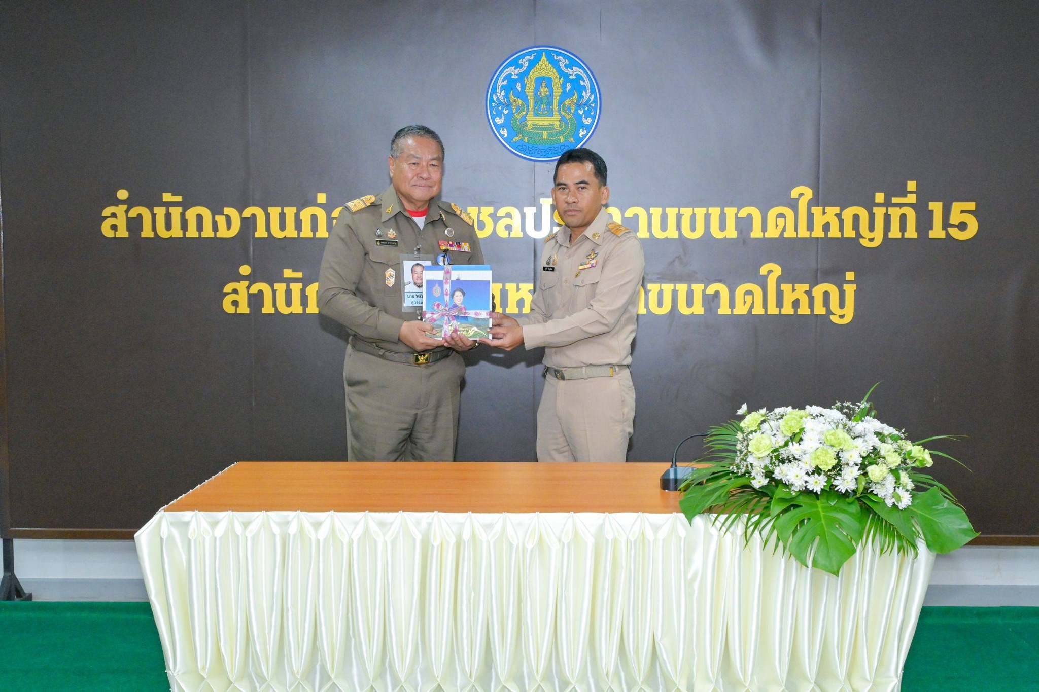 658862217 1398905642282505 6055628283224368702 n