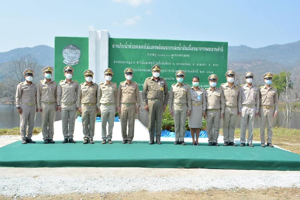 IMAGE-2