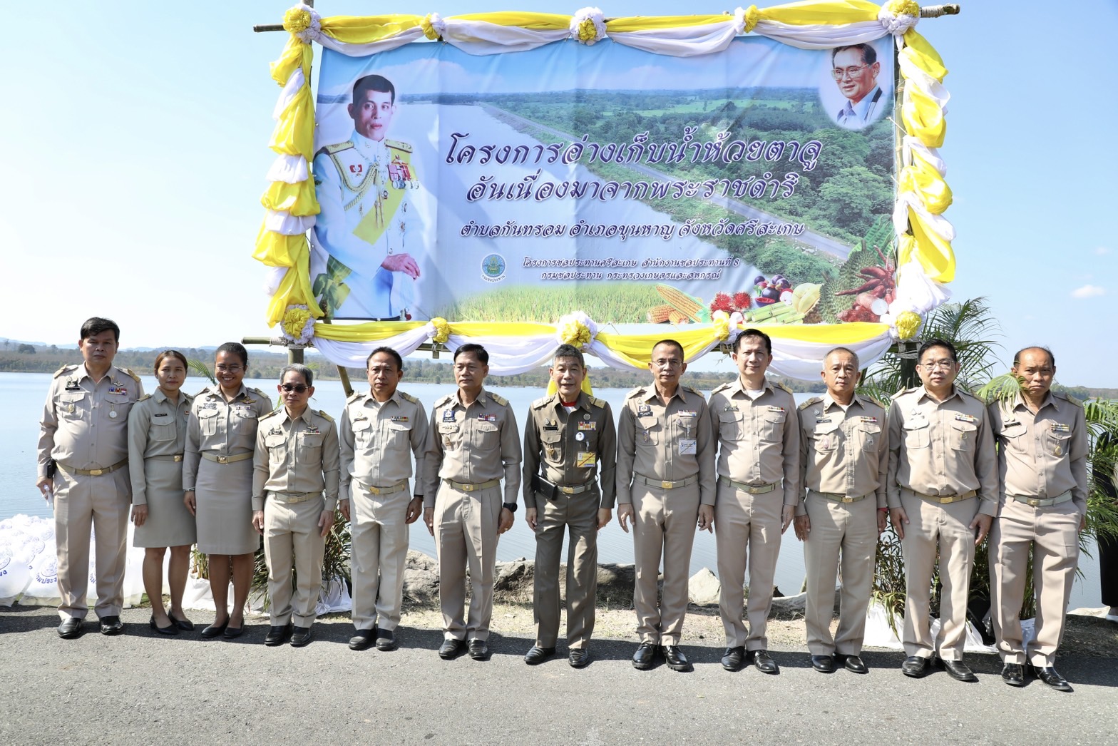 IMAGE-2