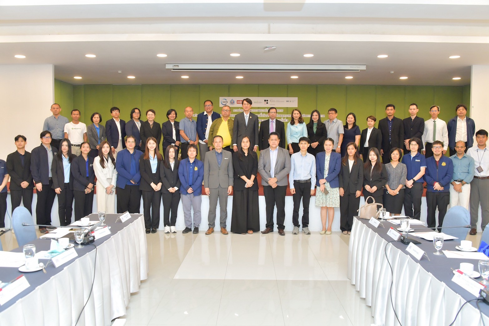 ชป. ร่วมตั้งรับปรับตัวต่อผลกระทบจากวิกฤติสภาพภูมิอากาศ (Urban Resilience Building and Nature) 