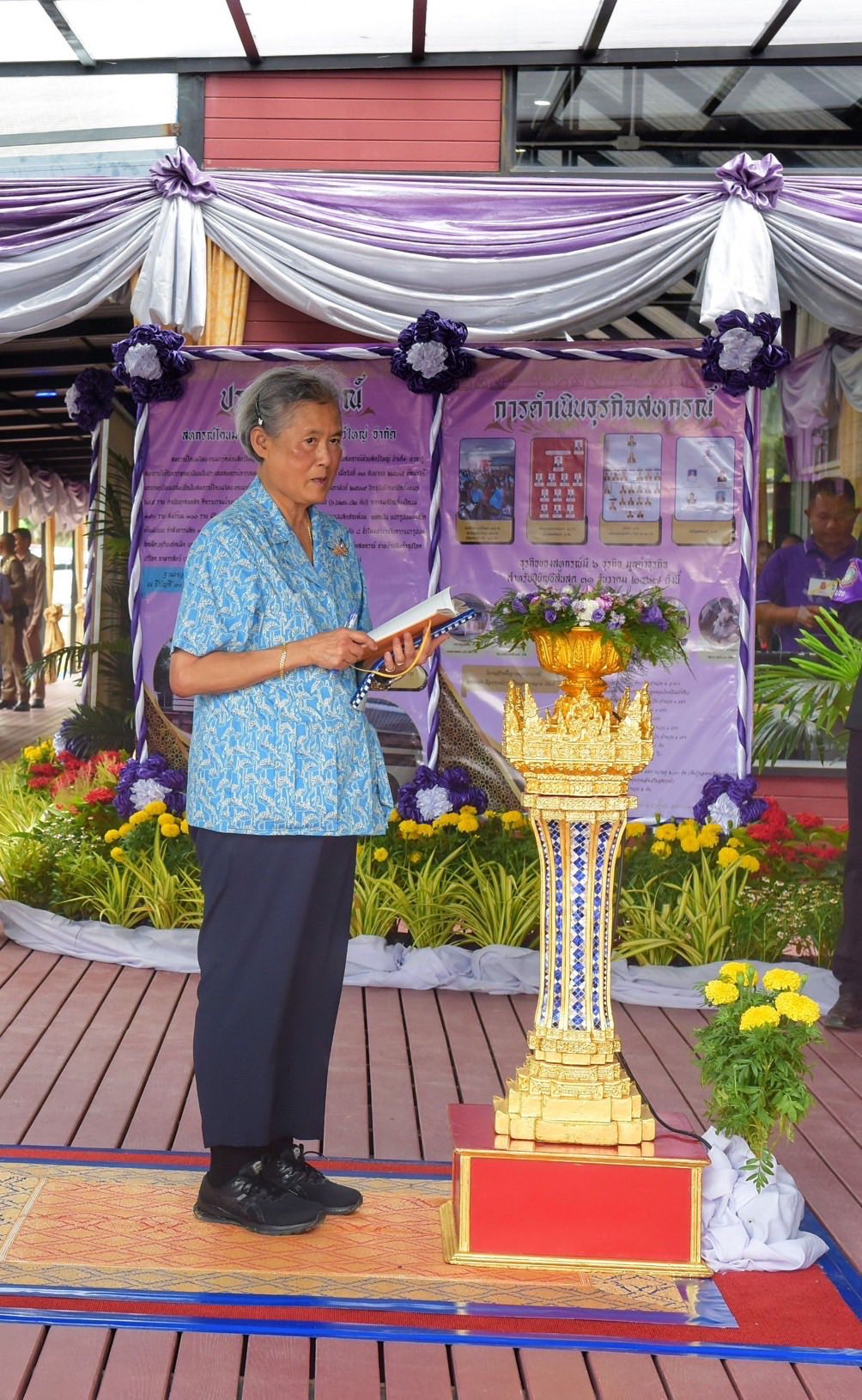 สมเด็จพระกนิษฐาธิราชเจ้า กรมสมเด็จพระเทพรัตนราชสุดาฯ สยามบรมราชกุมารี เสด็จพระราชดำเนินไปทรงปฏิบัติพระราชกรณียกิจในพื้นที่จังหวัดประจวบคีรีขันธ์