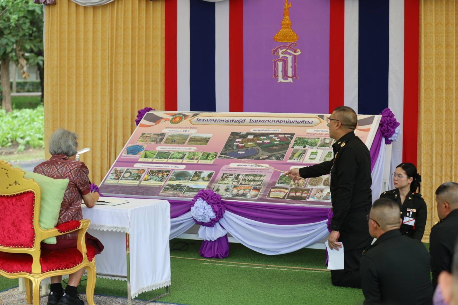 550230944 1200416138799655 1172039495507128426 n