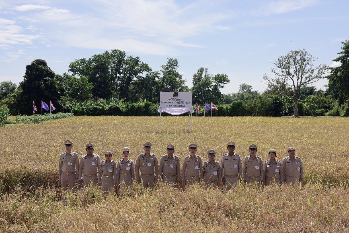 581313167 1248142047360397 5248188014705721592 n