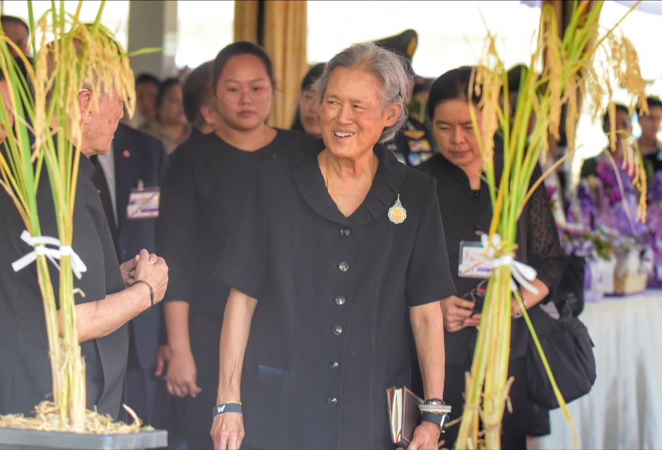 พลเอกหญิง สมเด็จพระกนิษฐาธิราชเจ้า เสด็จทอดพระเนตรการเกี่ยวข้าวประจำปี 2568 ณ โรงเรียนนายร้อยพระจุลจอมเกล้า จังหวัดนครนายก