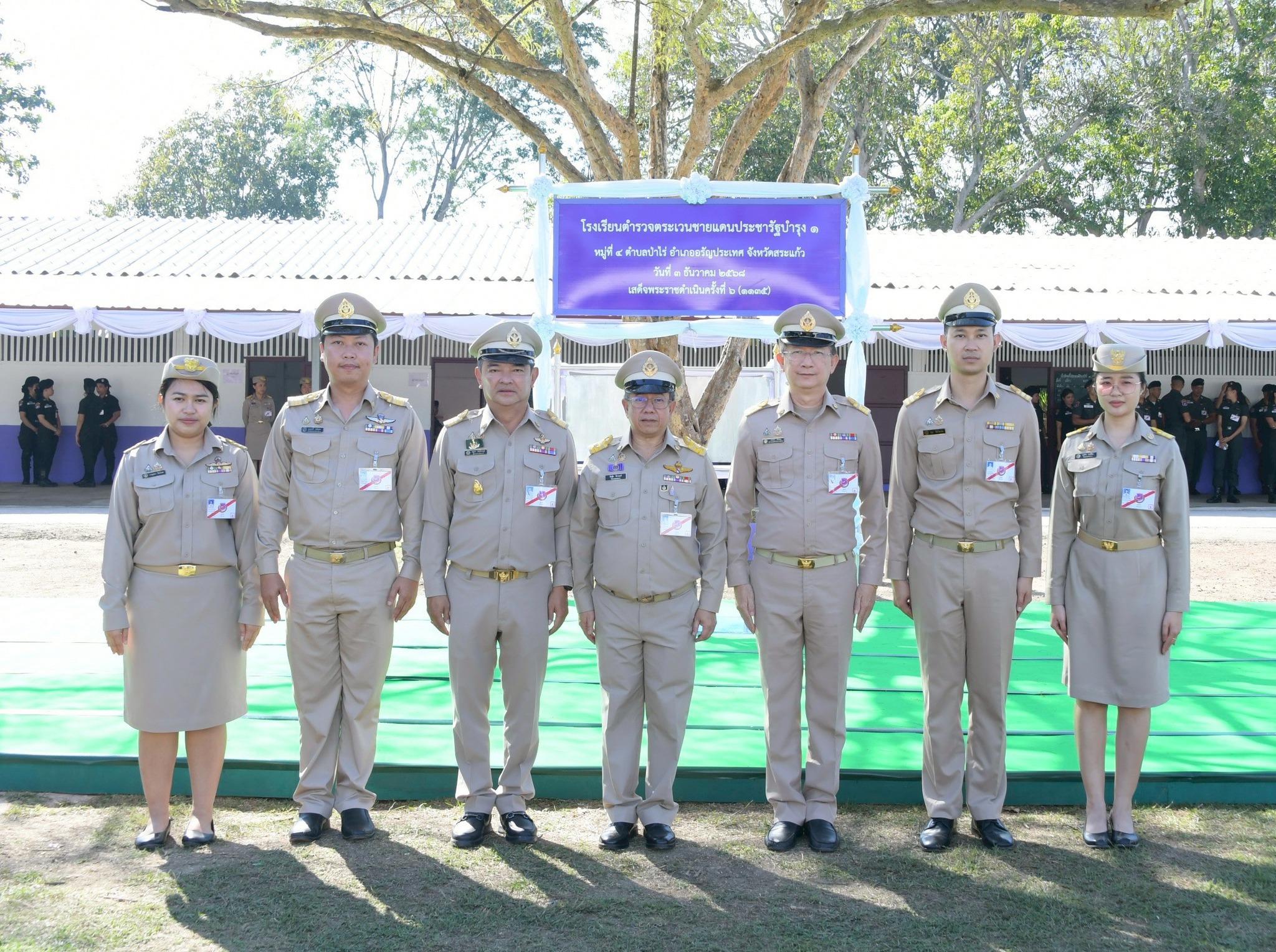 592385725 1262426415931960 8046475086092258956 n