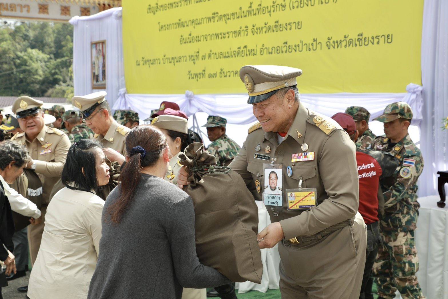 600357056 1315132773993126 7587848173366174442 n