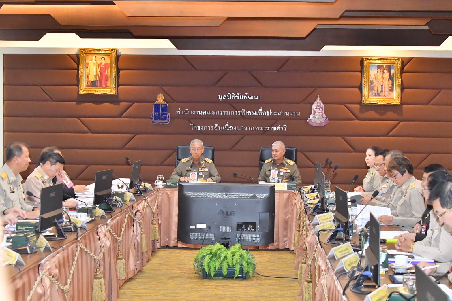 องคมนตรี ประชุมคณะอนุกรรมการติดตามและขับเคลื่อนโครงการอันเนื่องมาจากพระราชดำริในพื้นที่ภาคกลาง ครั้งที่ 1/2569