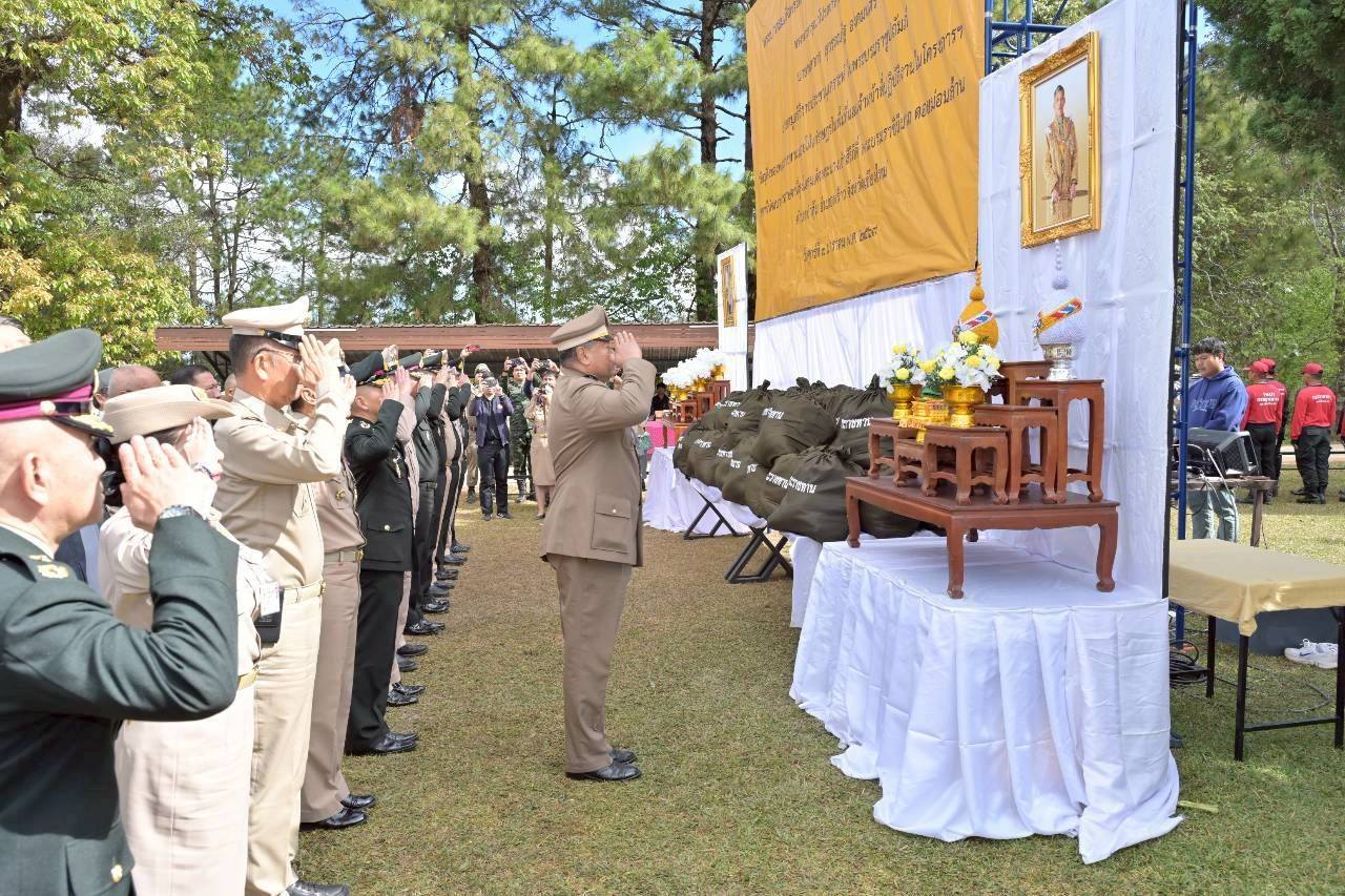 613817207 1332957548877315 4005163318031034797 n