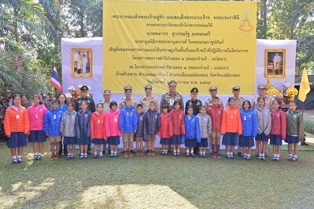 621799303 1304087435099191 2444179022553242118 n