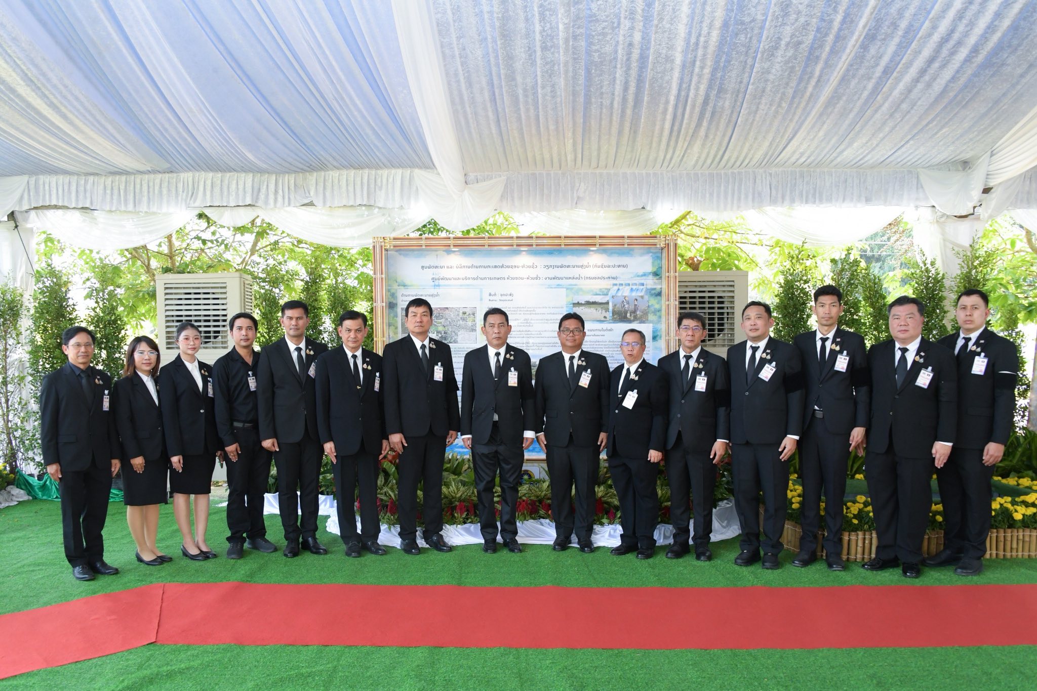 651324393 1345249574316310 5397876733780727984 n