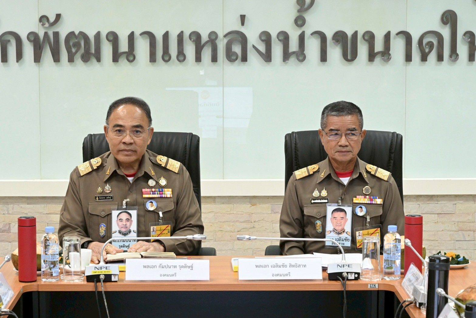 องคมนตรี ติดตามและขับเคลื่อนโครงการอันเนื่องมาจากพระราชดำริ พื้นที่จังหวัดสงขลา