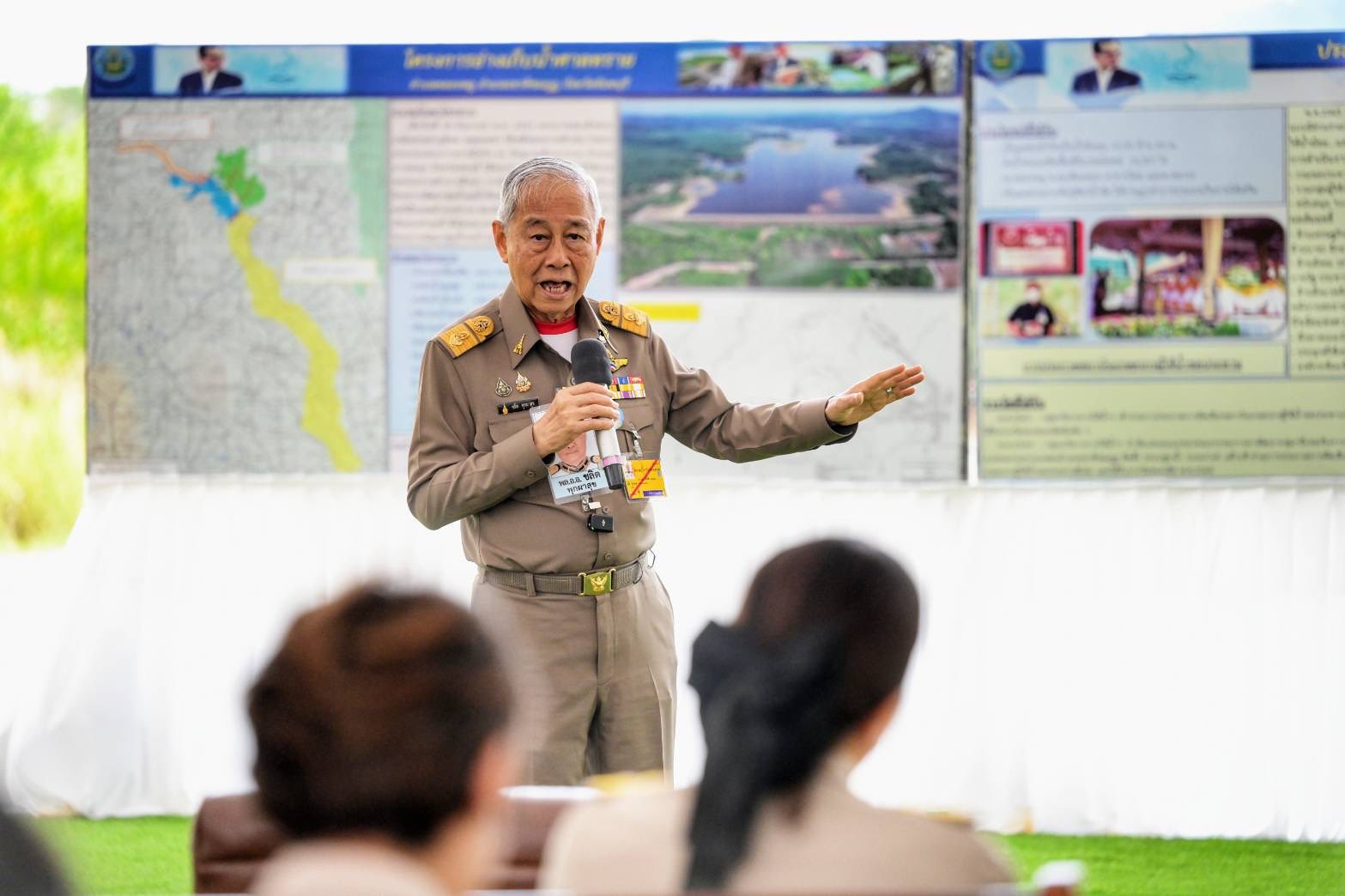 องคมนตรีติดตามและขับเคลื่อนโครงการอันเนื่องมาจากพระราชดำริ พื้นที่จังหวัดจันทบุรี